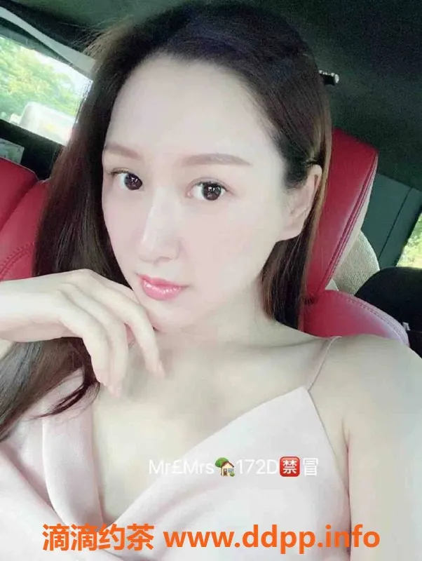 乌鲁木齐外围-乌市极品172/D罩杯魔鬼身材，魅力无敌