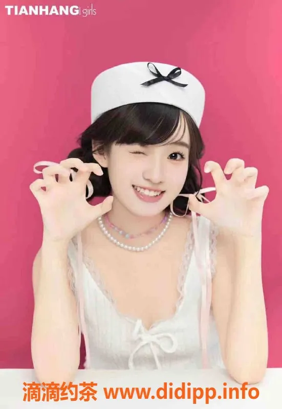 乌鲁木齐外围资源信息,乌鲁木齐04在读美女大学生，170高皮肤白嫩