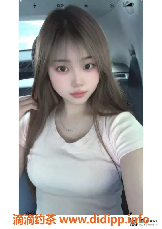 赣州楼凤-梦瑜-18岁学妹 168cm 50kg 700元全套陪浴