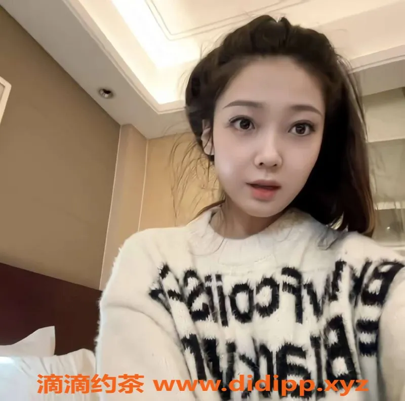 乌鲁木齐外围资源信息,乌市170D极品小纯，学生兼职服务，3000起