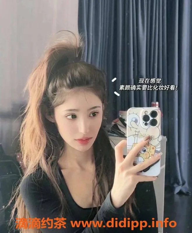 乌鲁木齐外围-乌市166cm维族妹子，价格3000起，B罩杯