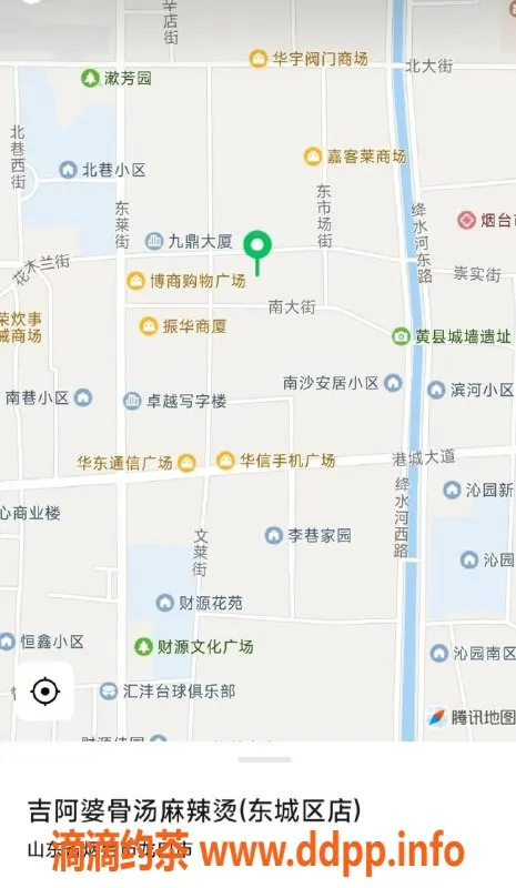 烟台楼凤-龙口小星星，优质服务等你来体验