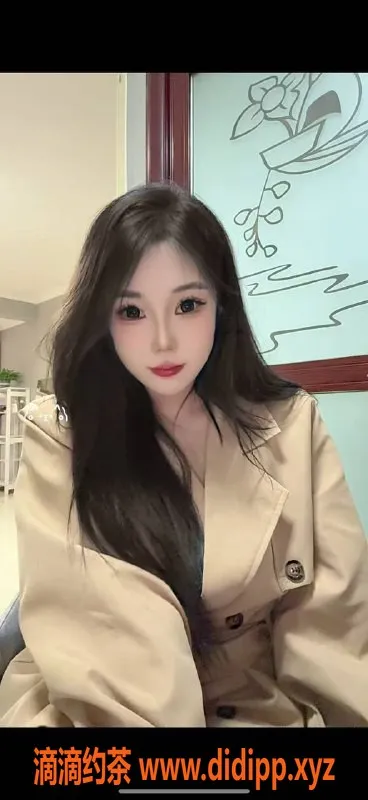 西安楼凤资源信息,北郊小允允6p体验，值得一试！