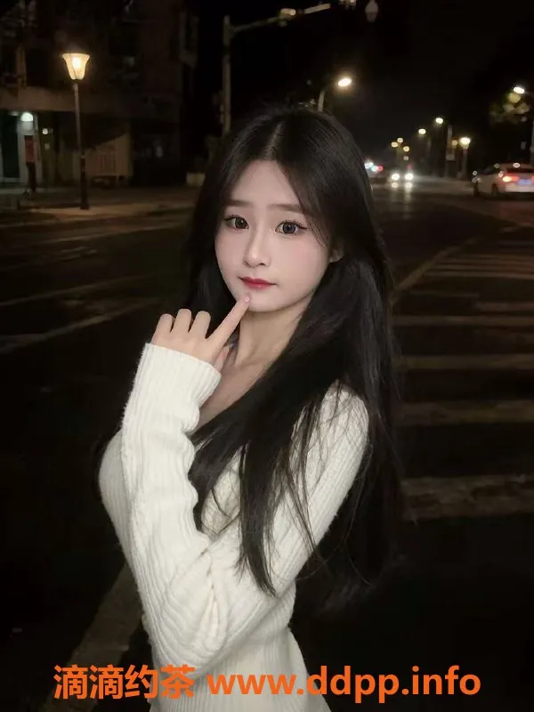 郑州楼凤-佳琪，18岁小妹，身高166cm，服务多样，价格实惠