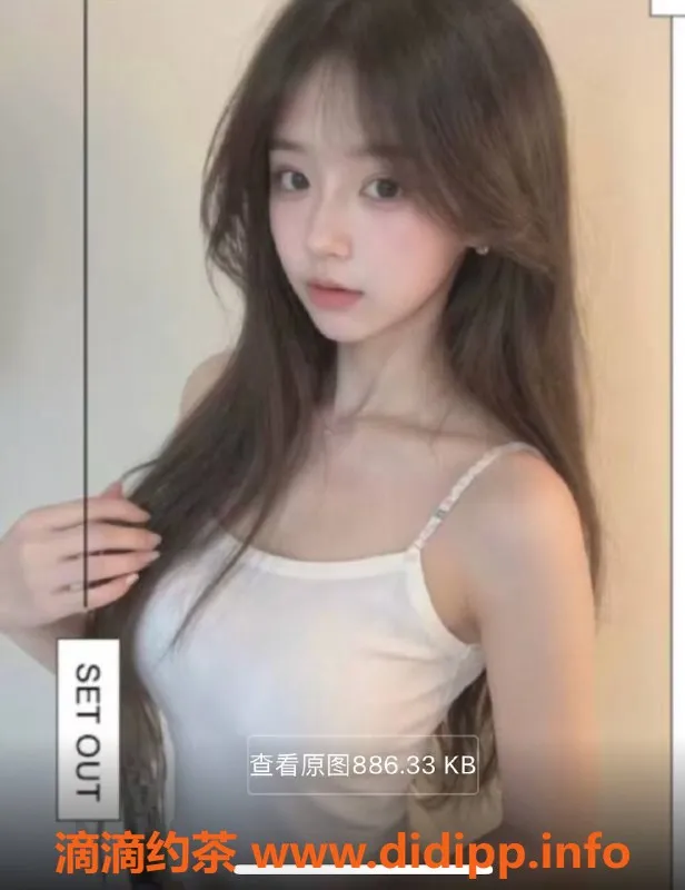 烟台楼凤资源信息,威海高端兼职学妹，优质上门服务