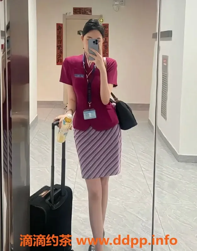 重庆楼凤-渝北空姐，170高挑C罩杯诱惑