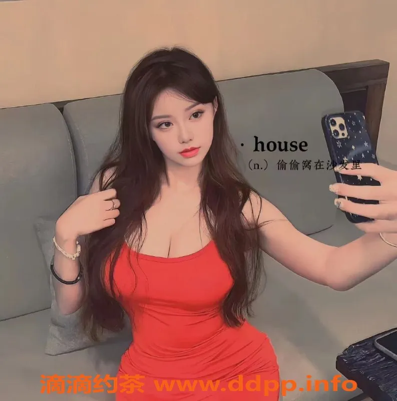 广州楼凤-天河美眉木婉清，1200起价体验新服务