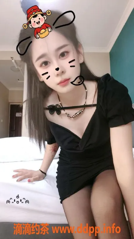 西安楼凤-未央区妲己，4p/7p服务，专业不收定金