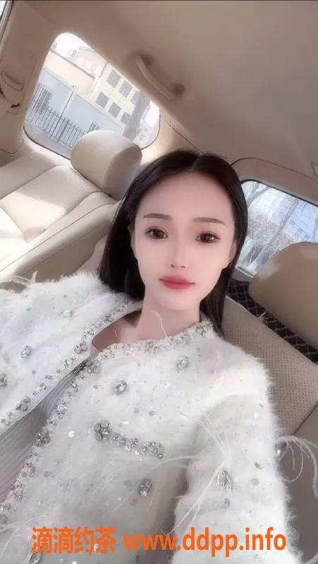 西安楼凤资源信息,未央区林希，身材出众，6p10pp服务