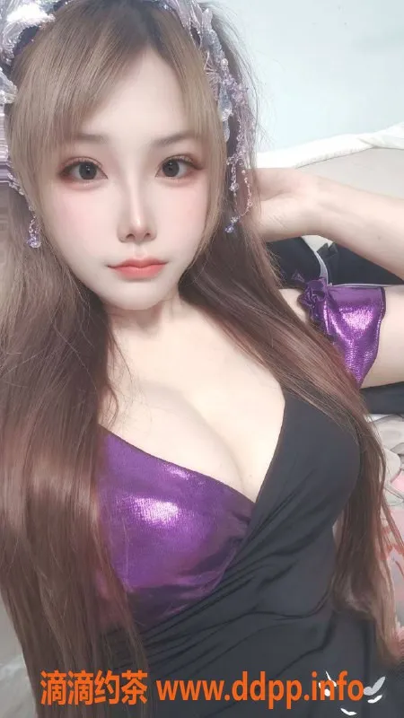 西安楼凤资源信息,雁塔区丰满型兜兜，给你5p9pp的绝妙体验