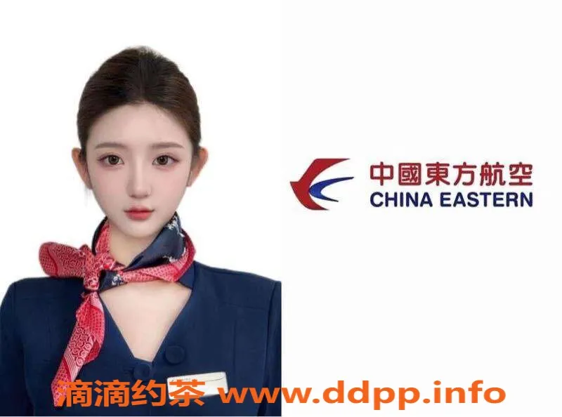 乌鲁木齐外围-乌市23岁高挑美眉，身材火辣仅3000/P