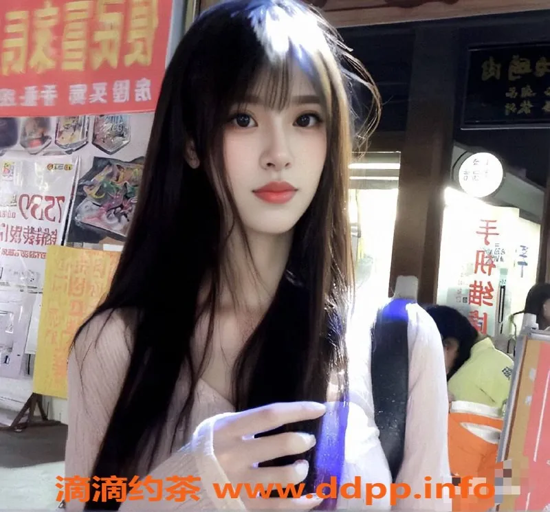 西安楼凤-未央区大胸妹敏儿，6p10pp服务等你体验