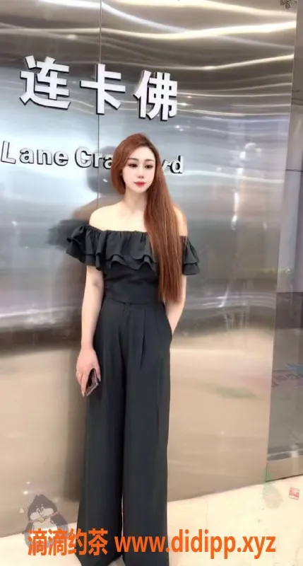 西安楼凤-未央区蛋蛋：颜值高，服务好，价格实惠