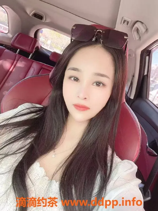 西安楼凤资源信息,碑林区雯雯，超值5p9pp服务体验