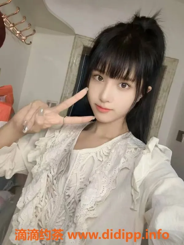 深圳楼凤资源信息,南山刘小姐Yoyo，1000起，六九鸳鸯浴热情服务