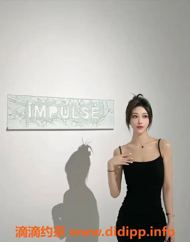 乌鲁木齐外围-乌市极品御姐 170长腿D罩杯 3000起