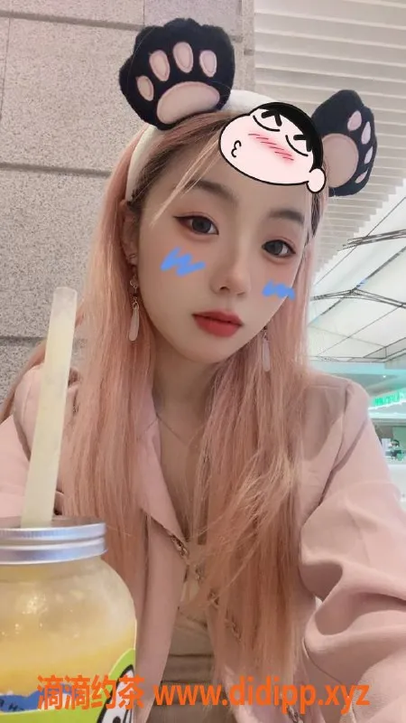 成都楼凤-林宝老师嫩妹专属优惠活动，原价600现只需500