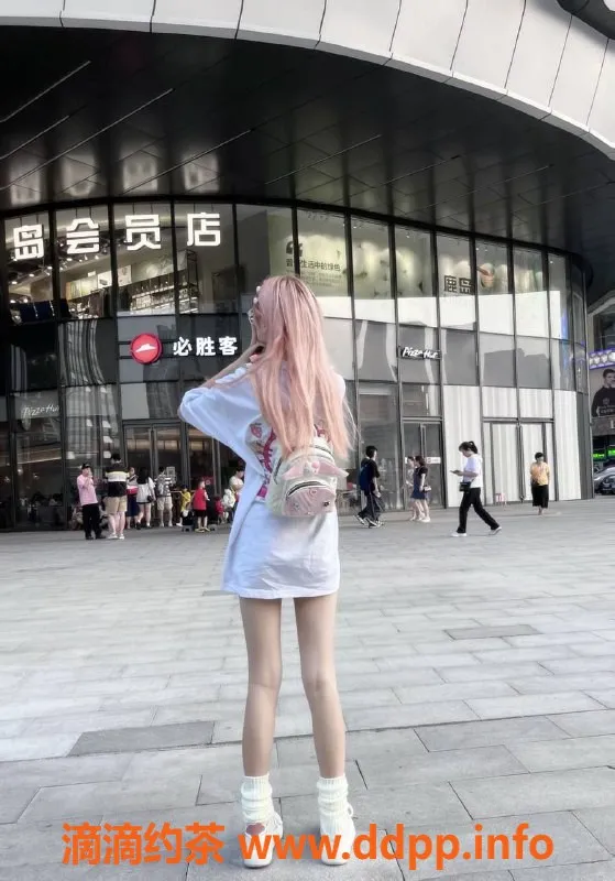 成都楼凤-林宝老师嫩妹专属优惠活动，原价600现只需500