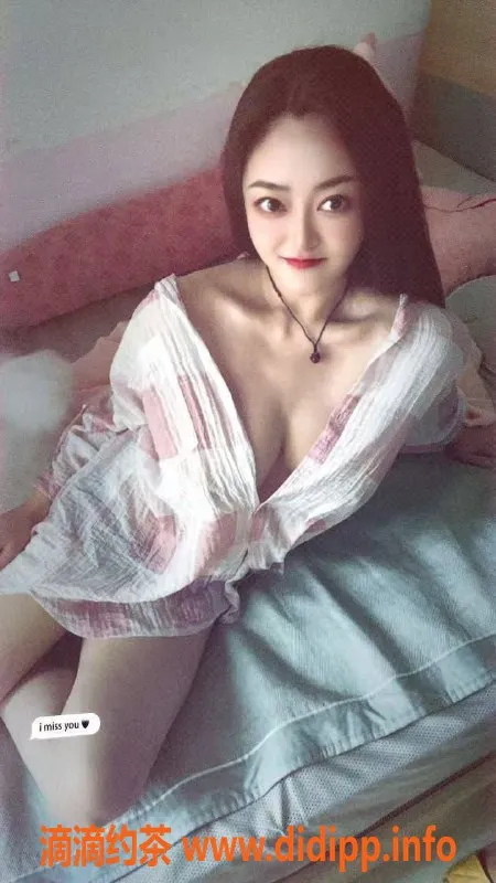 西安楼凤-莲湖区秋香，服务系4p7pp，性价比高