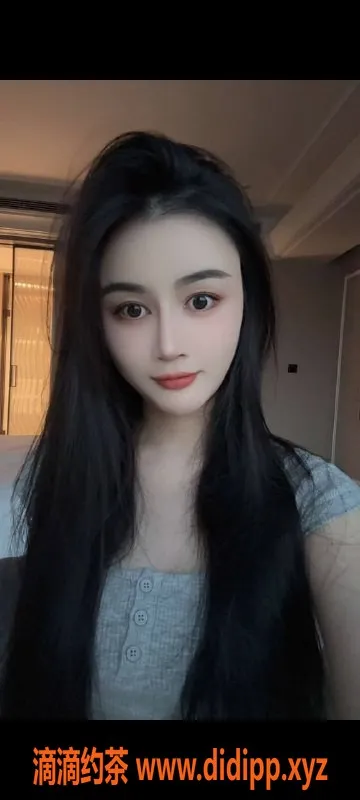 乌鲁木齐外围资源信息,乌市大圈妹子，168cm天然D，3000元起