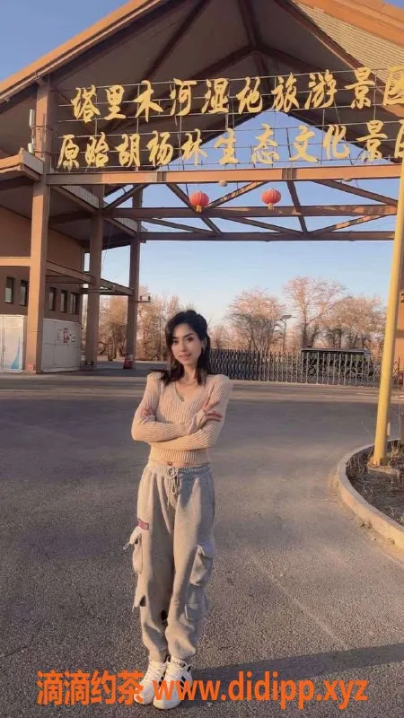 乌鲁木齐外围-新疆维族美女，167cm 46kg 34D，3000起服务