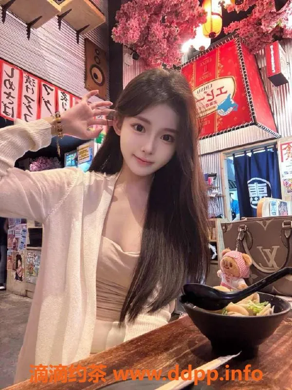 乌鲁木齐外围-乌市173D极品小野猫，白嫩蜜桃臀，3000元起