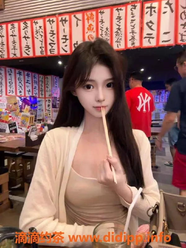 乌鲁木齐外围-乌市173D极品小野猫，白嫩蜜桃臀，3000元起