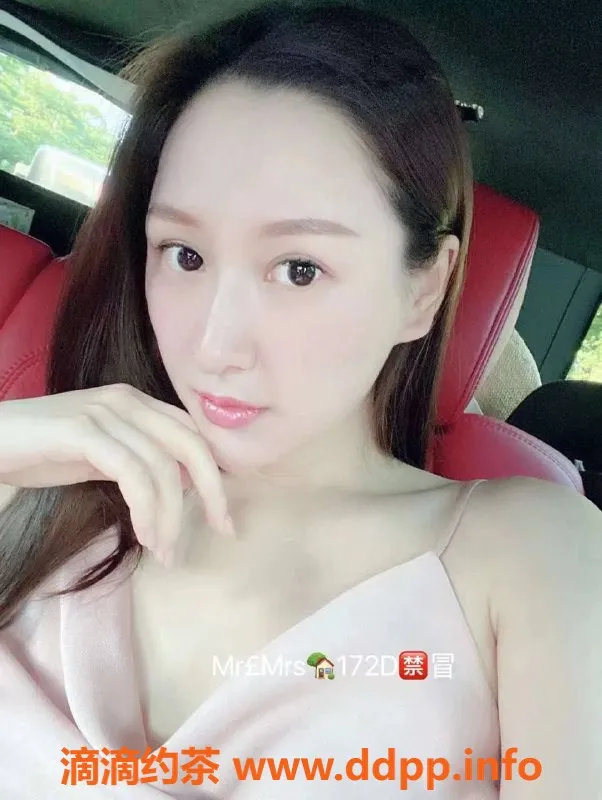 乌鲁木齐外围资源信息,乌市172cm纯欲天花板，D罩杯温柔妹子