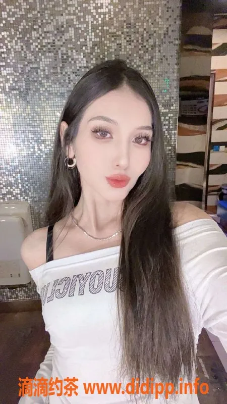 乌鲁木齐外围资源信息,乌市24岁大圈妹子，168身高，3000元起