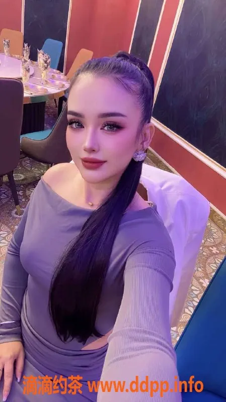 乌鲁木齐外围-乌市御姐，170身高，48斤，D罩杯，正常服务