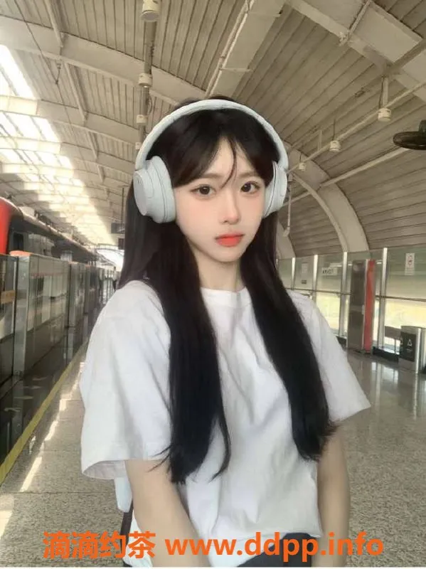 乌鲁木齐外围-乌市圈外女友，168高挑D罩杯，3000元起