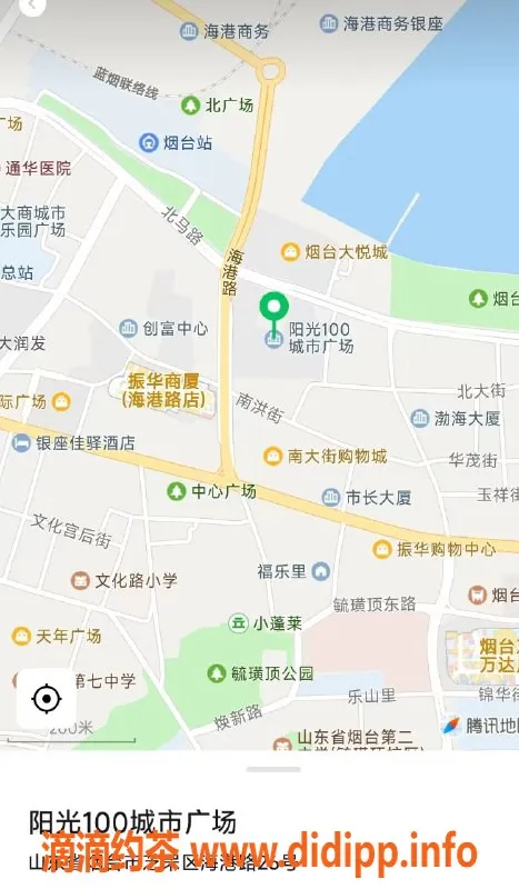 烟台楼凤-芝罘区阳光100俄罗斯洋酒体验反馈