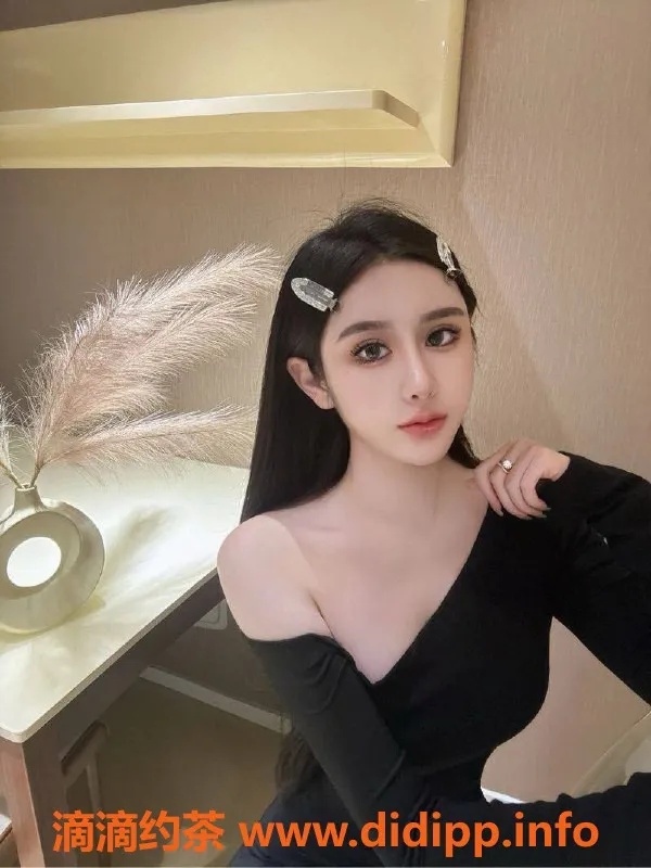 乌鲁木齐楼凤-00年极品白瘦美，172cm高D杯，只需XX元