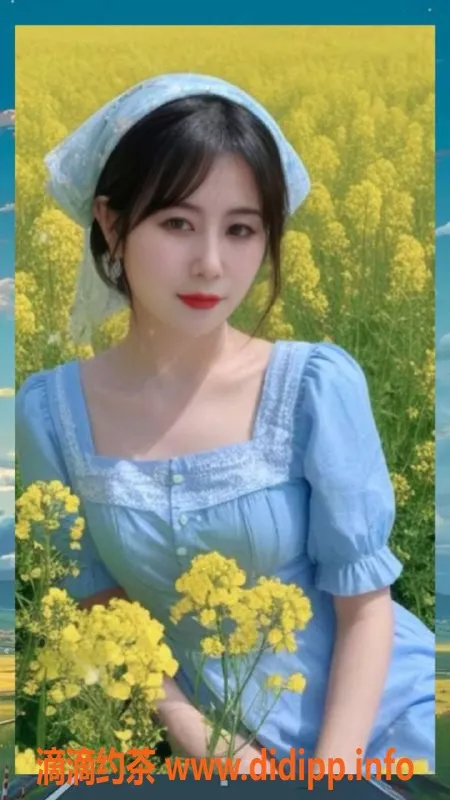 北京楼凤-朝阳宛瑜：高跟袜子小姐，服务超棒！