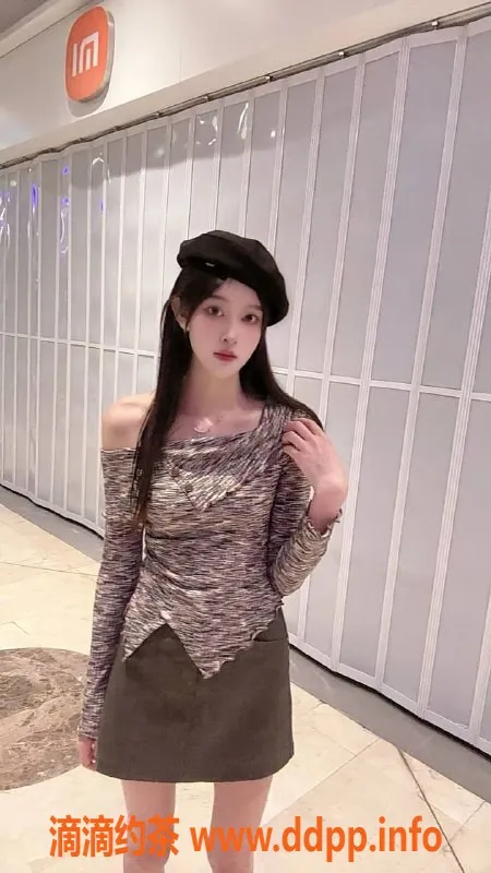 长沙楼凤-雨花区小乐嫩妹，大长腿只需600p