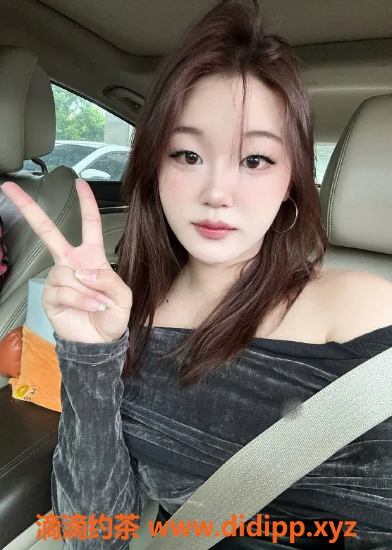 广州楼凤-天河小丸子，服务超赞，课费500