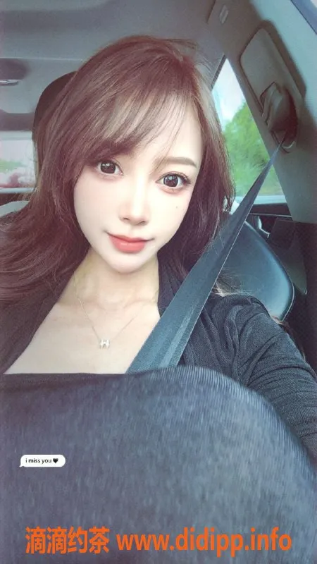 广州楼凤-天河豆豆，课费900p，1700pp