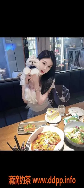 乌鲁木齐楼凤资源信息,极品白幼瘦 172cm身高D杯 甜美私处紧致