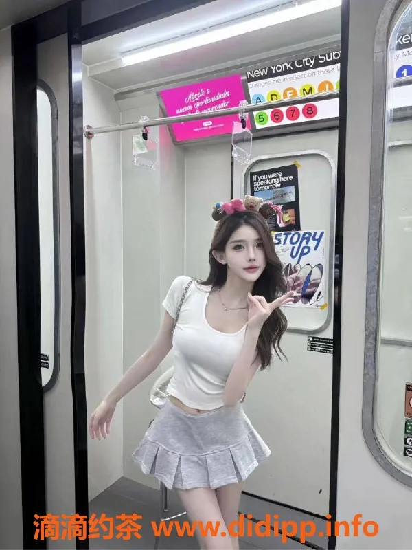 乌鲁木齐楼凤-温柔甜美女舞者170身高，48kg，D罩杯