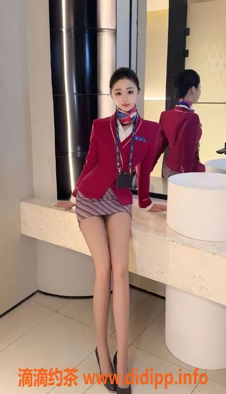 乌鲁木齐楼凤-南航空姐￼极品短暂停留，69💋好评
