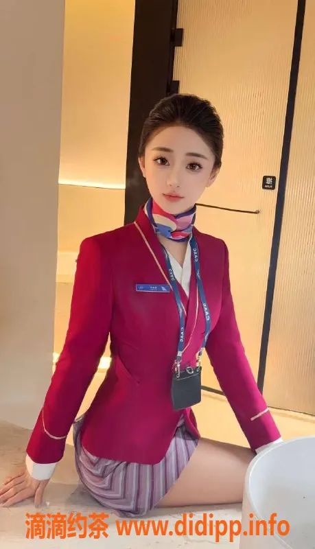 乌鲁木齐楼凤-南航空姐￼极品短暂停留，69💋好评