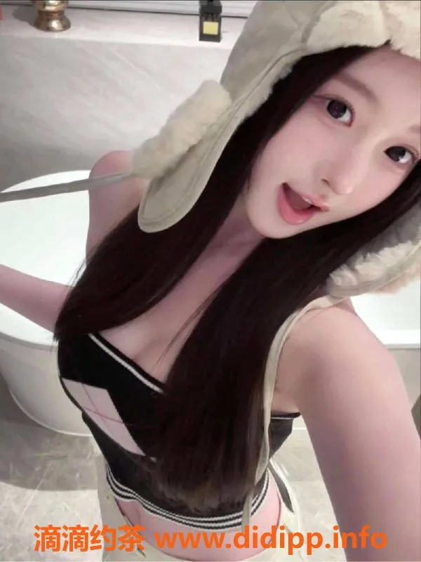 乌鲁木齐楼凤-168D童颜小姐姐，粉嫩可爱，超值体验！