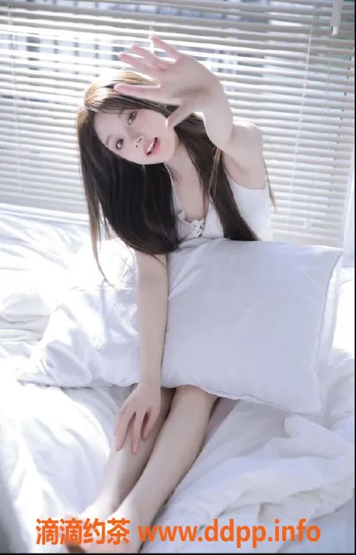 乌鲁木齐楼凤-168cm精致女友，D罩杯蜜桃臀等你来玩