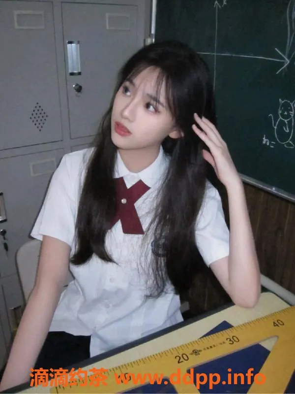 乌鲁木齐楼凤-青春可爱学生，171身高，90斤超白皮肤