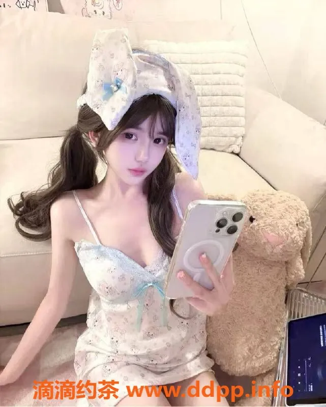 乌鲁木齐楼凤-乌鲁木齐171甜妹，清纯可爱情趣服务