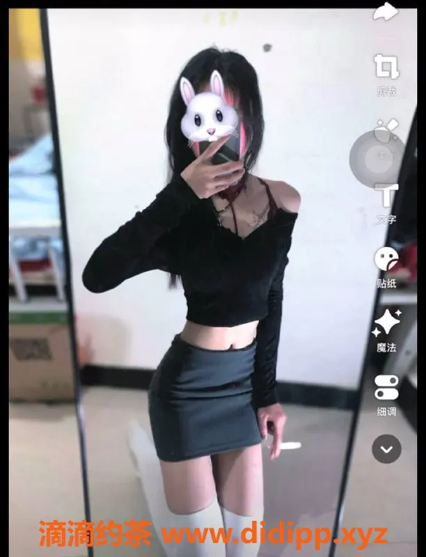 昆明楼凤资源信息,官渡小小，800元起，制服丝袜美少女