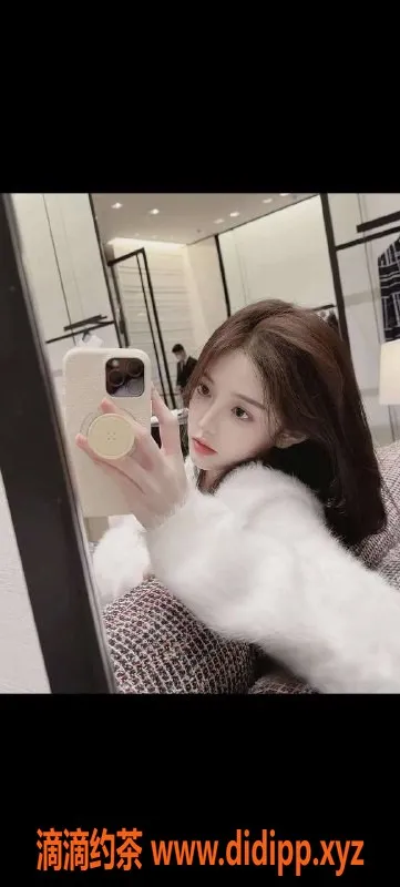 乌鲁木齐楼凤-172cm白幼瘦，46斤D杯，亲密服务体验