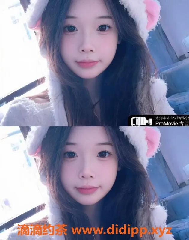 成都楼凤资源信息,成华区18岁小沫，身高157，体重95斤，性格极好