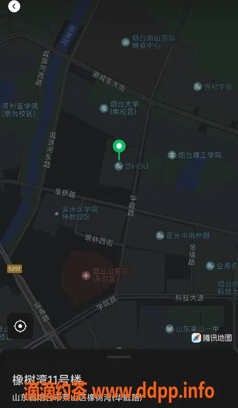 烟台楼凤-橡树湾少妇，成熟迷人，价格优惠