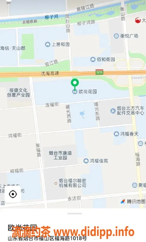 烟台楼凤-福山区千纯，身材火辣服务一流